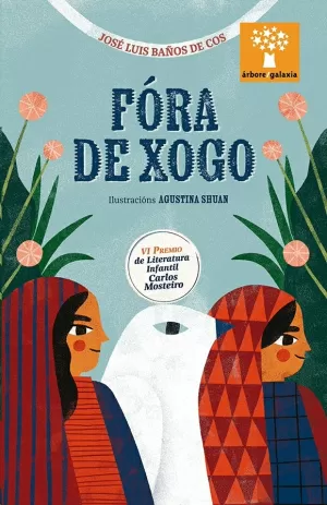 FORA DE XOGO ( VI PREMIO DE LITERATURA INFANTIL CARLOS MOSTEIRO)