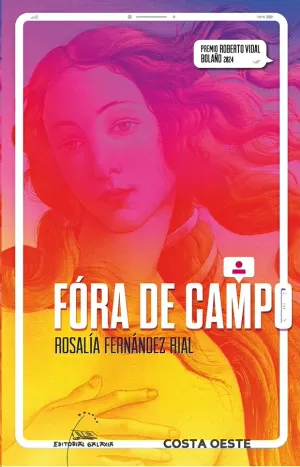 FORA DE CAMPO (PREMIO VIDAL BOLAÑO 2024)