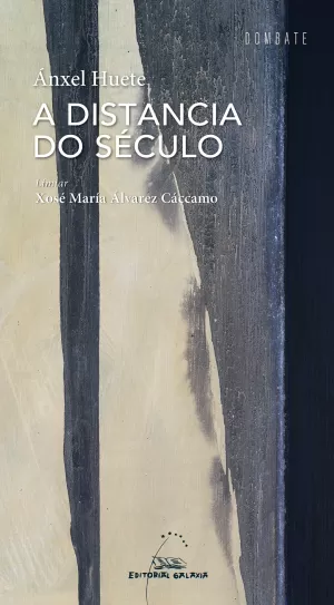 DISTANCIA DO SECULO, A