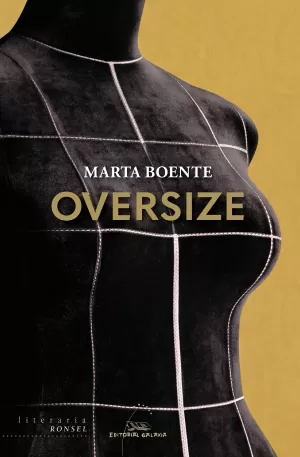 OVERSIZE