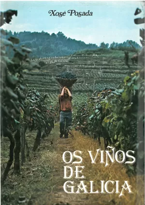 VIÑOS DE GALICIA (RUSTICA)