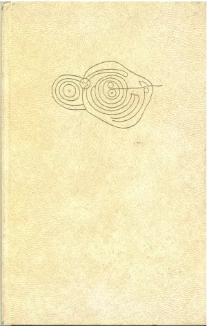 ENSAIOS TOMO II OBRA SELECTA OTERO PEDRAYO