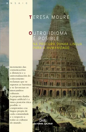 OUTRO IDIOMA E POSIBLE (IV PREMIO RAMON PIÑEIRO 2004)