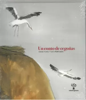 CONTO DE CEGOÑAS, UN